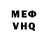 A-PVP мука SIMBO TV