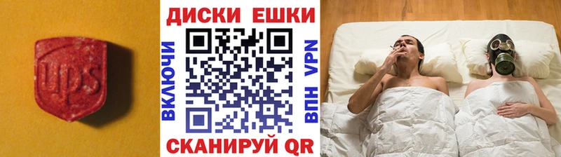 цены   Зуевка  кракен ONION  Экстази Philipp Plein 