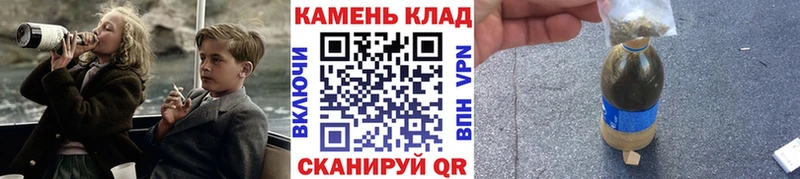 мега вход Зуевка Гашиш ice o lator где можно купить