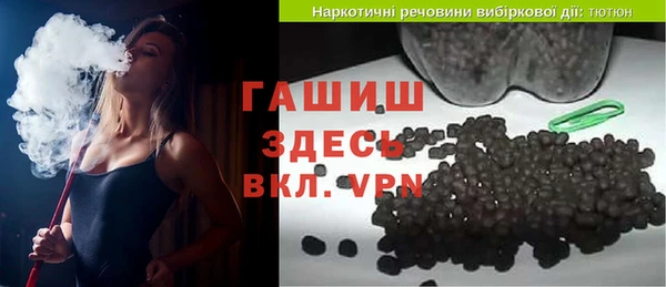 каннабис Аркадак